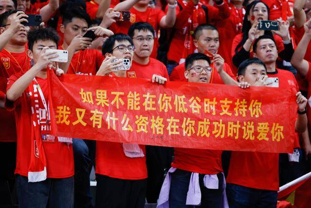 下载ued官网体育